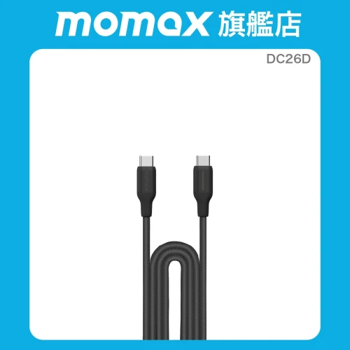 Momax  1-Link Flow CC+ 100W USB-C 3M 編織紋充電線 (DC26D) - 黑色 | 耐用不斷線 | 480Mbps傳輸 | 香港行貨