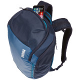 Thule Chasm Backpack 15.6 / 16筆記型電腦背包 26L - 藍色 | 防水表面 | 出行專用 | 香港行貨