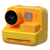 KIDDOO Camera 兒童即影即有相機 | 香港行貨 - 橙色