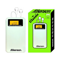 Aitkenson DSE 5** Classic 香港高考考試用收音機 | 準確收聽當前位置最佳考試電台 | 香港行貨