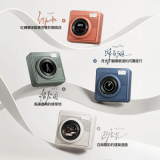 Rubyoung RY.Spin 氛圍小圓屏藍芽音箱 - 橙色 | 智能藍芽音響 | 圓屏視覺享受 | 高質量音樂體驗 | 氛圍製造器 | 香港行貨