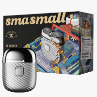 Smasmall S1 Shaver 電動剃鬚刀 - 銀色 | 電動鬚刨 | 便携式剃鬚神器 | 香港行貨