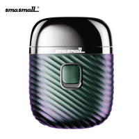 Smasmall S1 Shaver 電動剃鬚刀 - 綠色 | 電動鬚刨 | 便携式剃鬚神器 | 香港行貨