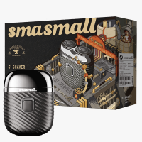 Smasmall S1 Shaver 電動剃鬚刀 - 灰色 | 電動鬚刨 | 便携式剃鬚神器 | 香港行貨