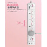 Miffy MIF20 30W  2A1C 4位電源拖板 | PD3.0 | 過濾電流保護 | 一鍵開關 | 香港行貨