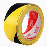 黃黑色警示膠帶-25mm寬 | 拉開長達33米 | 黏性強無殘膠
