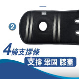 MEDEX K31 - Strong Knee Support (Universal) 膝部加強護托(豪華型) | 膝關節加強保護 | 減輕膝部負荷 | 高效緩震 | 香港行貨