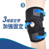 MEDEX K31 - Strong Knee Support (Universal) 膝部加強護托(豪華型) | 膝關節加強保護 | 減輕膝部負荷 | 高效緩震 | 香港行貨