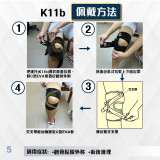 MEDEX K11b - Anti-subluxation Patellar Brace (Universal)C Shape 髕骨鬆脫護托 | 減少髕骨移位 | 提供關節穩定 | 適合術後康復 | 香港行貨