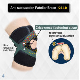 MEDEX K11b - Anti-subluxation Patellar Brace (Universal)C Shape 髕骨鬆脫護托 | 減少髕骨移位 | 提供關節穩定 | 適合術後康復 | 香港行貨