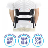 MEDEX B18 Mobile Back Traction Device 移動腰部牽引器 - M碼 | 移動式設計 | 便利治療 | 腰部牽引 | 減輕壓力 | 香港行貨