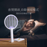 Qualitell 質零C3 充電式家用電蚊拍 | 二合一隨身滅蚊拍滅蚊燈 | 五層安全設計 | TYPEC 充電