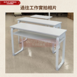 現代簡約長條形雙人桌 -雙層 (120*40*75cm)| 會議辦公桌學習培訓桌