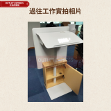 簡約升降演講台 - 常規款 | 會議展示講台 | 儀式宣誓平台 | 產品包安裝及送貨