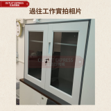 簡約落地文件柜 - 925高玻璃門 | 對開玻璃門矮櫃 | 辦公室資料文件儲物櫃