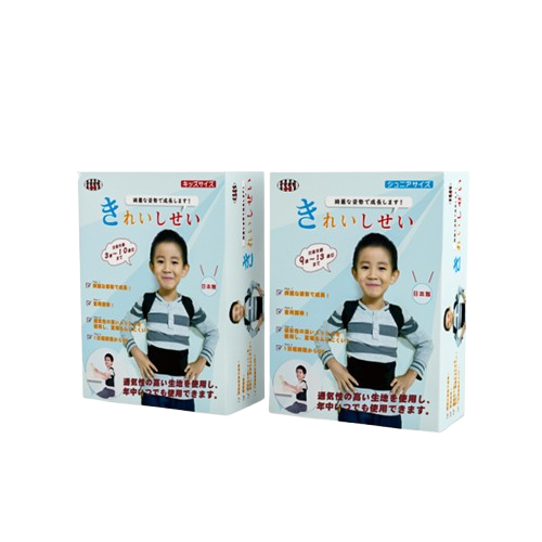 Ikedaya兒童背部矯正器 - L（9-13歲）| 防駝背脊椎身姿矯正帶