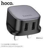 HOCO CS31B瑞聚雙口充電組 - Type-C 套裝 | 支援快充充電(英規) | 旅遊充電組 | 安全充電保護