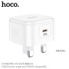 HOCO C91B拓原單口 PD20W充電器 - C to L套裝 | 快速充電技術 | 安全充電保護 | 高效能能源傳輸