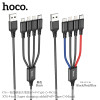 HOCO X76 勝超尼龍編織手機充電線 - 一拖四 - （ip+ip+Type-C+Micro）| 適用於蘋果安卓TC | 耐用耐拉扯 | 安全過充保護