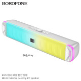 BOROFONE BR43桌上型長條藍牙音響 - 灰色 | 電視手機電腦小音響 | 重低音效果 | 可插卡播放 | 便利操作介面