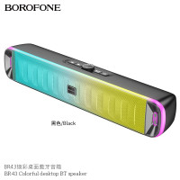 BOROFONE BR43桌上型長條藍牙音響 - 黑色 | 電視手機電腦小音響 | 重低音效果 | 可插卡播放 | 便利操作介面