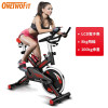 ONETWOFIT OT059301 8KG大飛輪健身單車 | 家用動感單車 | 可調節阻力 | 室內健身車 | 香港行貨一年保養