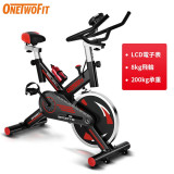 ONETWOFIT OT059301 8KG大飛輪健身單車 | 家用動感單車 | 可調節阻力 | 室內健身車 | 香港行貨一年保養