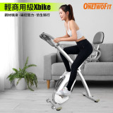 ONETWOFIT OT045102 輕商用級Xbike 4KG飛輪-白色 | 8檔阻力調節 | 120KG大承重 | 可調節阻力 | 減肥減脂健身人士之選 | 香港行貨一年保養