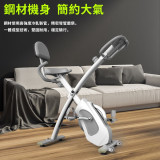 ONETWOFIT OT045102 輕商用級Xbike 4KG飛輪-白色 | 8檔阻力調節 | 120KG大承重 | 可調節阻力 | 減肥減脂健身人士之選 | 香港行貨一年保養