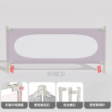 MLOONG 床圍床護欄 - 格調粉 - 1.8米（圓視窗） | 兒童擋板圍欄 | 擋板防墜設計 | 簡易安裝 | 嬰兒兒童防護