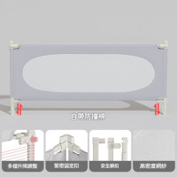 MLOONG 床圍床護欄 - 灰褐色 - 1.8米（圓視窗） | 兒童擋板圍欄 | 擋板防墜設計 | 簡易安裝 | 嬰兒兒童防護