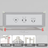 MLOONG 床圍床護欄 - 萌寵樂園 - 1.8米（方視窗） | 兒童擋板圍欄 | 擋板防墜設計 | 簡易安裝 | 嬰兒兒童防護