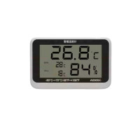 三印 A0909C 電子警報冰箱溫度計 | 溫濕度同步顯示 | 自由擺放監測高低溫度