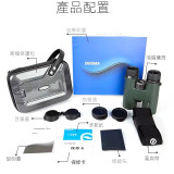 博冠BOSMA 鴻鵠10x42雙筒望遠鏡 | 高倍率觀察 | 雙筒望遠鏡 | 清晰視野 | 耐用防震