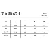 【2024新款】FLEXWARM 飛樂思韓版時尚三區發熱電熱背心 - 叢林綠M碼 | 智慧保暖馬甲 | 3段溫度切換 | 3位置發熱保溫 | 香港行貨