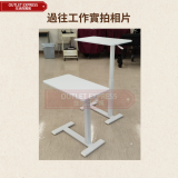 床邊氣動升降桌 - 白色 | 可移動床邊沙發底小方桌 | 氣動升降機制