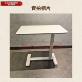 床邊氣動升降桌 - 白色 | 可移動床邊沙發底小方桌 | 氣動升降機制