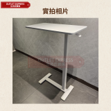 床邊氣動升降桌 - 白色 | 可移動床邊沙發底小方桌 | 氣動升降機制