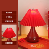 喜慶主題燈飾長明燈婚燈 - 百褶葫蘆燈 | 充電式檯燈 | 浪漫氛圍創造 | 結婚慶典照明 | 喜燈 | 節能LED光源