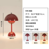 喜慶主題燈飾長明燈婚燈 - 花苞燈 | 充電式檯燈 | 浪漫氛圍創造 | 結婚慶典照明 | 喜燈 | 節能LED光源