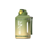 超大容量運動水壺 - 2.3L - 軍綠色 | 夏季大容量水杯 | 便攜戶外吸管杯 | 車載運動塑膠杯 | 一鍵開啟吸管 | 快速補充水分 超大容量運動水壺 - 2.3L - 軍綠色 | 夏季大容量水杯 | 便攜戶外吸管杯 | 車載運動塑膠杯 | 一鍵開啟吸管 | 快速補充水分