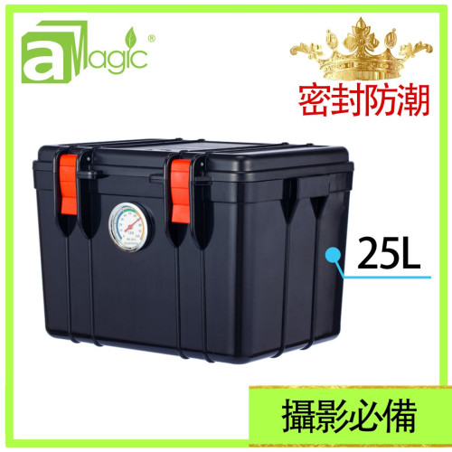 aMagic 25升防潮盒帶濕度錶 (ADC-ABS25L-BK) | 密封防潮膠箱 | 攝影器材收納箱