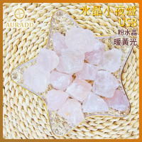 AURADD USB暖光小夜燈能量水晶擺件 - 粉晶石 (AD-DECO-WARM-PN) | 天然原石 淨化磁場 | 療癒舒緩夜燈推薦 | 即插即亮