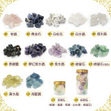 Sikla 天然透明水晶原石100克 |  清澈水晶 | 淨化消磁天然能量石 (SL-RAW-100G-CLEAR)