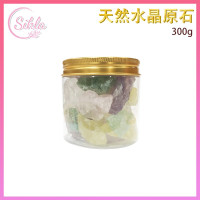 Sikla 天然糖果色(多款)原石300克 | 彩虹礦物能量石 | 淨化消磁天然能量石 (SL-RAW-300G-MCR)