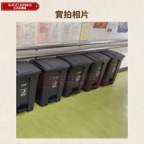 Newmade 環衛垃圾桶 | 腳踏式設計方便衛生 | 68L大容量 | 易清潔無異味 | 適合環衛使用場景