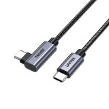 UNITEK C14123BK USB Type-C PD100W USB-C 90度轉角接頭快充線 - 0.5M | 100W快速充電 | E-marker晶片 | 480Mbps數據傳輸 | 香港行貨