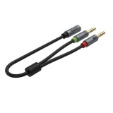 UNITEK Y-C957ABK - 耳機 3.5mm AUX 立體聲音頻轉接器  (2入1出) | 立體聲音訊分配 | 雙裝置音訊輸入 | 可攜式音訊切換器 | 相容性廣泛 | 香港行貨