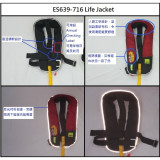 Eyson ES639-716 自動充氣脖掛式救生衣 | 浮力≥150N | 海事工作 | 救援行動 | 水上活動 | 香港行貨