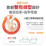 Comforbot 7分鐘深層激光擊退灰甲雙指速效零壓無菌光療機 PRO | 香港行貨